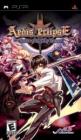 Aedis Eclipse: Generation Of Chaos Front Cover