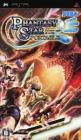 Phantasy Star Portable Front Cover