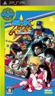 SNK Arcade Classics Vol. 1 Front Cover