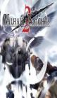 Valhalla Knights 2: Battle Stance Front Cover