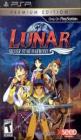 Lunar: Silver Star Harmony Premium Edition Front Cover