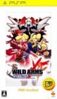 Wild Arms XF Front Cover