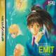 EMIT Vol. 1: Toki no Maigo Front Cover