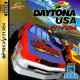 Daytona USA Front Cover