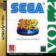 Sega Ages Memorial Collection Vol. 2 Front Cover