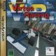 VR Virtua Racing Front Cover