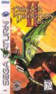 Panzer Dragoon II: Zwei Front Cover