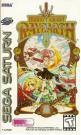 Magic Knight Rayearth Front Cover