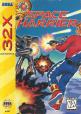 Space Harrier Front Cover