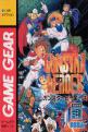 Gunstar Heroes Front Cover