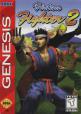 Virtua Fighter 2 Front Cover