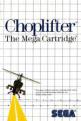 Choplifter Front Cover