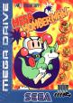 Mega Bomberman Front Cover