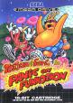 ToeJam & Earl 2: Panic On Funkotron Front Cover