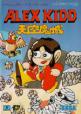 Alex Kidd: Tenkuu Majou