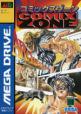 Comix Zone Front Cover