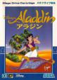 Disney's Aladdin