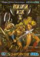 Golden Axe II Front Cover