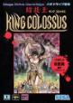 King Colossus (Tougi-Ou) Front Cover