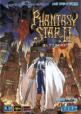 Phantasy Star II: Kaerazaru Toki no Owari ni Front Cover