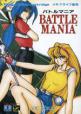 Battle Mania Front Cover