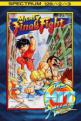 Mighty Final Fight Front Cover