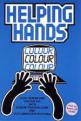 Helping Hands - Colour