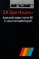 ZX Spectrum+ Kassett Som Horer Til Brukerveiledningen Front Cover