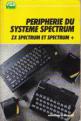 Peripherie du Systeme Spectrum Front Cover