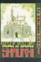 Castle Of The Skull Lord Front Cover