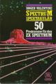 Spectrum Spektakular Front Cover