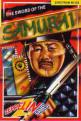 The Sword Of The Samurai Front Cover
