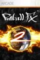Pinball FX 2 Front Cover