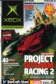 Official Xbox Magazine #23 Front Cover