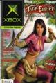 Official Xbox Magazine #41 Front Cover