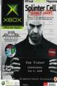 Official Xbox Magazine #51 Front Cover