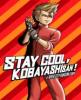 Stay Cool, Kobayashi-san! Front Cover