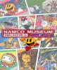 Namco Museum Archives Vol 1 Front Cover