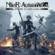 Nier: Automata Become As Gods Edition