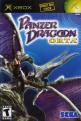 Panzer Dragoon Orta Front Cover