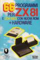 66 Programmi Per ZX81 E ZX80 Con Nuova ROM E Hardware Front Cover