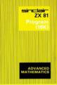 Advanced Mathematics Front Cover