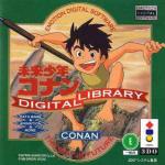 Mirai Shounen Conan Digital Library Front Cover