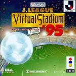 J.League Virtual Stadium '95 Front Cover