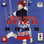 Virtual Puppet Reika Front Cover