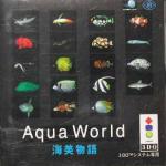 Aqua World: Umibi Monogatari Front Cover