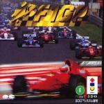 F1 GP Front Cover