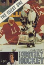 Wayne Gretzky Hockey Front Cover