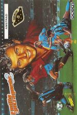 Emilio Butragueno 2 Front Cover