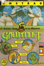 Gauntlet Front Cover